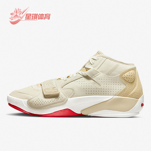 耐克男士耐磨中帮篮球鞋