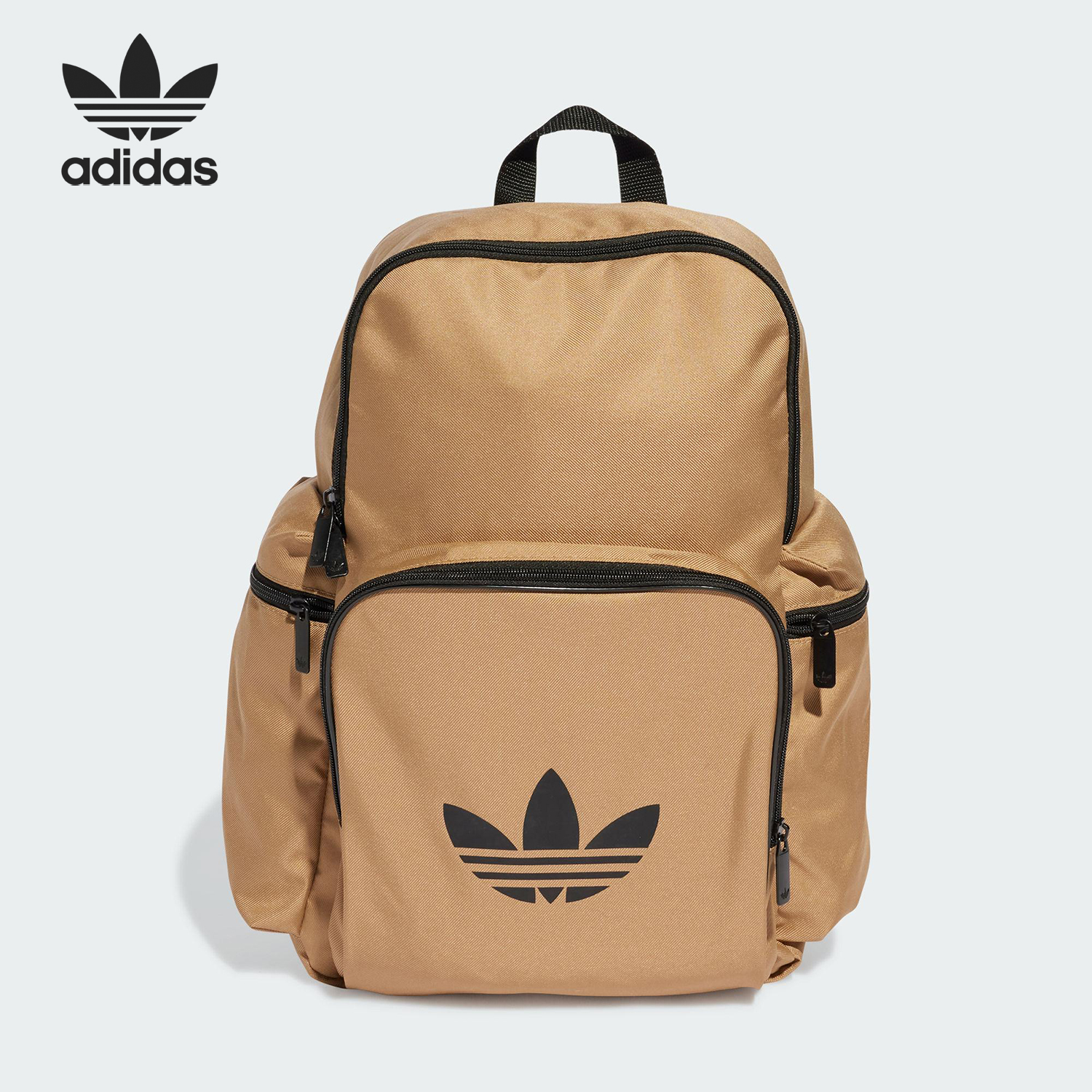 Adidas/阿迪达斯正品三叶草男女复古运动便携双肩背包JX0238