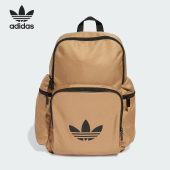 Adidas 三叶草男女复古运动便携双肩背包JX0238 阿迪达斯正品