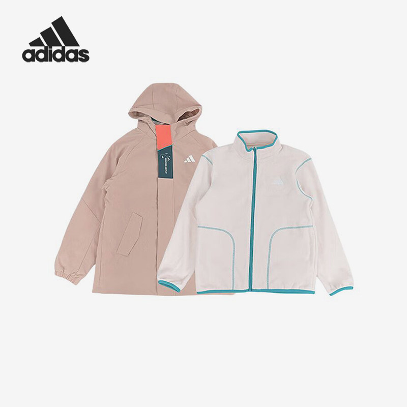 Adidas/阿迪达斯正品新款儿童浅粉白色保暖夹克外套KC0211