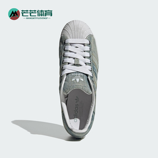 Adidas/阿迪达斯正品三叶草男女潮流时尚低帮轻便休闲板鞋JQ3239