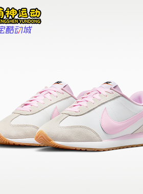 Nike/耐克正品Pacific女士日常简约运动经典休闲鞋HM4771-112