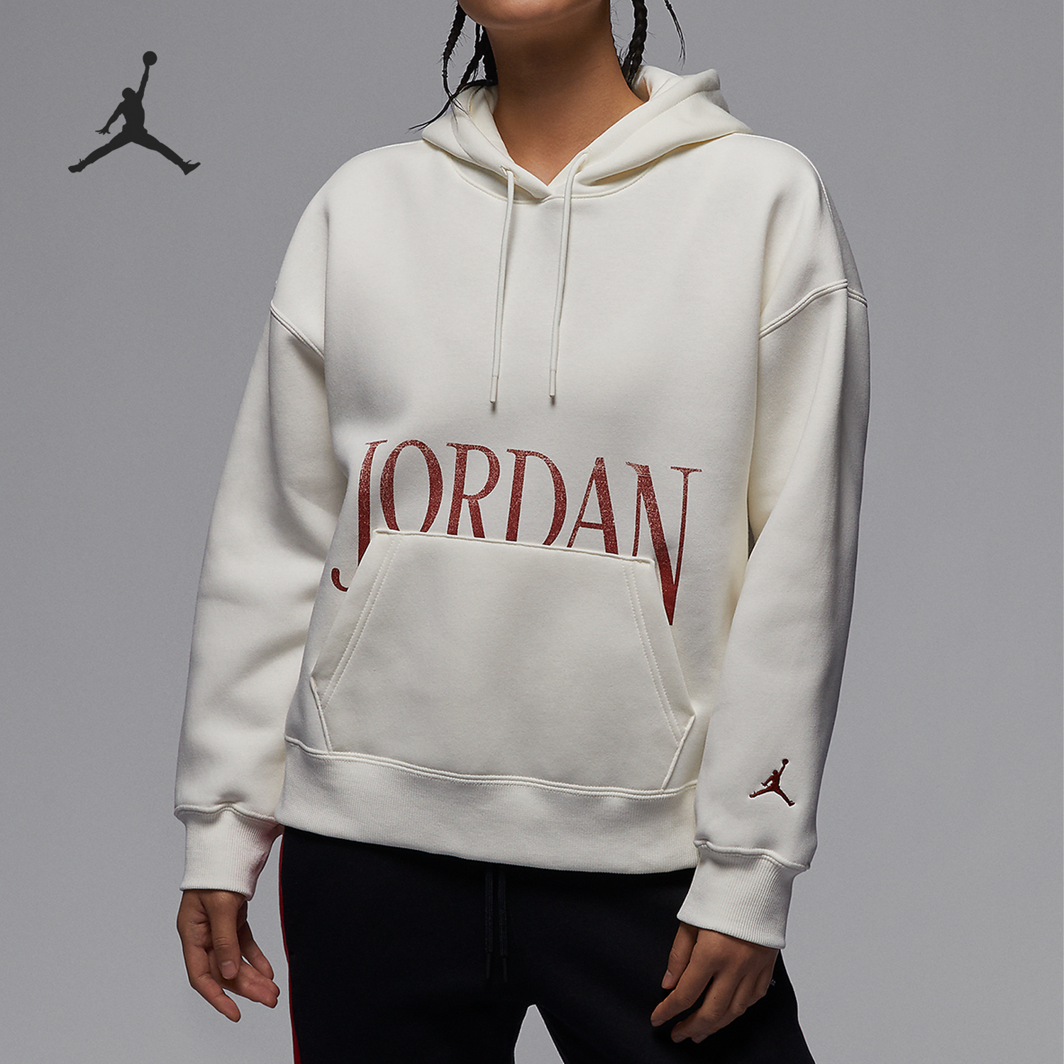 Nike/耐克正品JORDAN女士休闲加绒套头连帽卫衣FN5435-133
