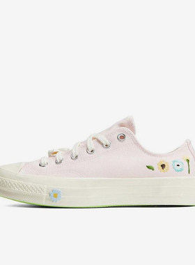 Converse/匡威正品新款男女同款低帮时尚潮流透气帆布鞋A06072C