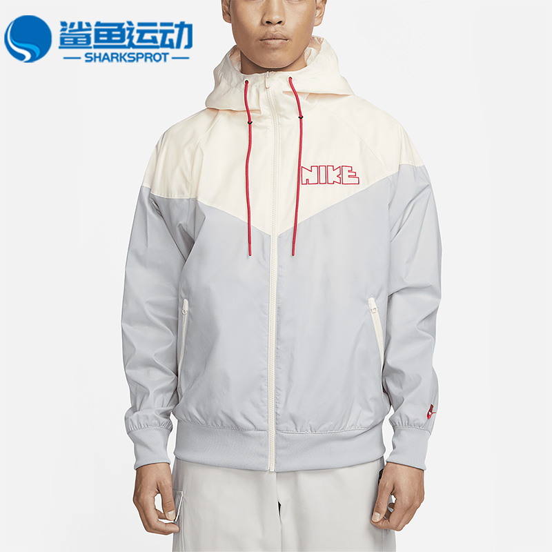 Nike/耐克正品新款男子运动训练休闲连帽外套DX0695-077