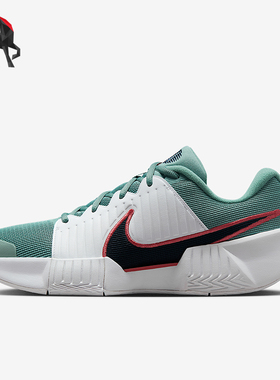 Nike/耐克正品Challenge Pro男士耐磨运动缓震网球鞋FB3145-004