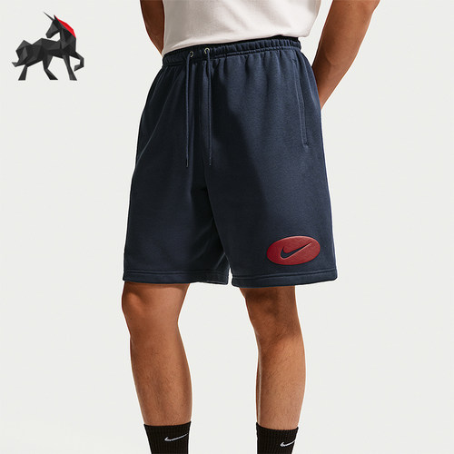 Nike/耐克正品Sportswear Club 男士经典法式毛圈短裤IF0706-451