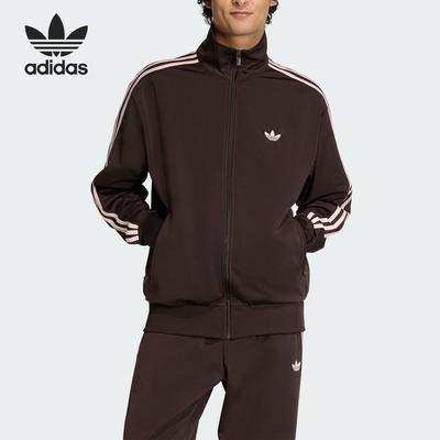 Adidas/阿迪达斯正品三叶草男士透气运动宽松复古潮流外套KD8309