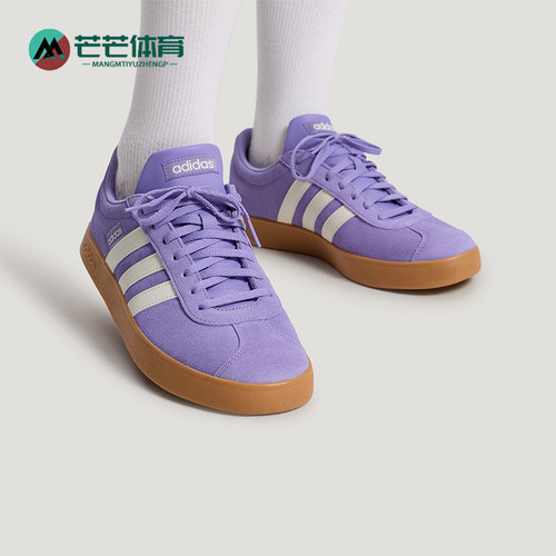 Adidas/阿迪达斯正品男女同款休闲缓震耐磨运动板鞋LB5438
