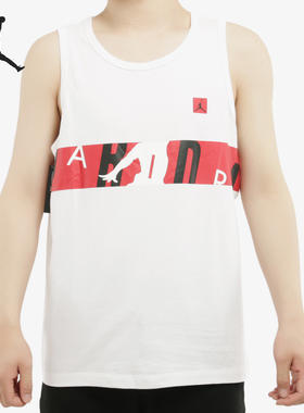 Nike/耐克正品 Jordon 男子篮球透气训练运动无袖背心 CD5651