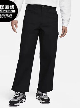 Nike/耐克正品新款休闲简约透气男子直筒运动长裤FB7199-010