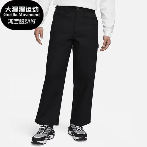 耐克正品男子运动长裤