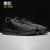 2.0男子跑步运动鞋 Adidas EG3284 LITE RACER 阿迪达斯正品 当季