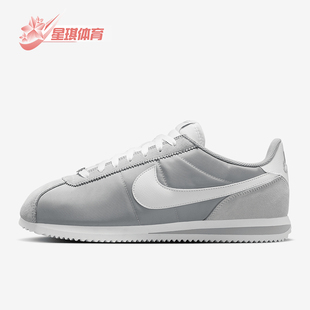 Nike/耐克正品CORTEZ TXT男士系带运动低帮耐磨休闲鞋HF0263-002