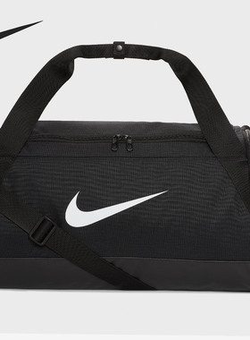 Nike/耐克正品ACADEMY TEAM男女足球休闲运动行李包 CV7829