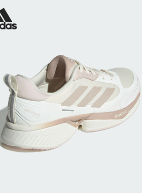 Adidas/阿迪达斯官方正品新款女士超星动慢系带回弹跑步鞋JQ7596