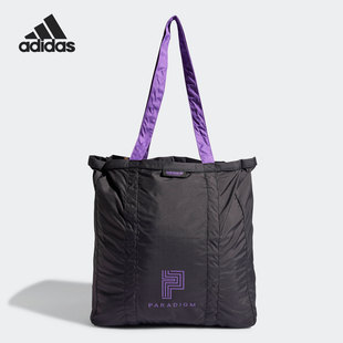 三叶草Paradigm大容量挎包拎包HB8555 Adidas 阿迪达斯官方正品