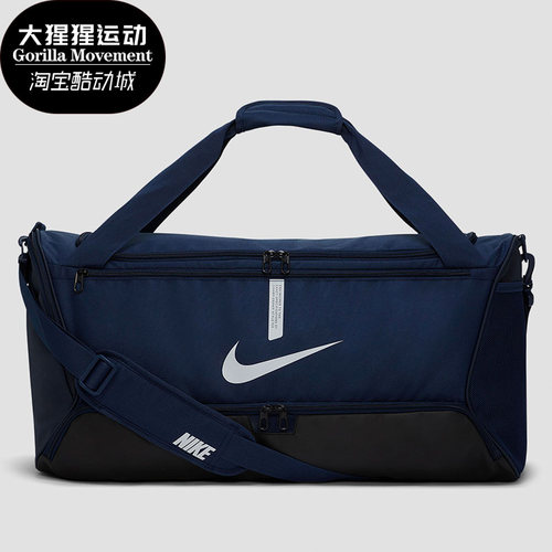 耐克单肩包正品运动ba6172