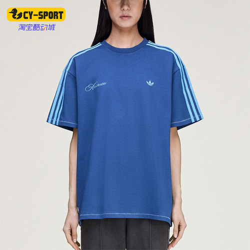 Adidas/阿迪达斯正品三叶草AVT-SHIRT新款经典休闲短袖T恤KD1478