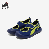 彪马正品 372157 春季 小童休闲低帮耐磨透气魔术贴凉鞋 款 Puma