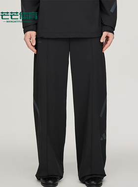 Adidas/阿迪达斯正品Z.N.E.Uniform修身梭织裤经典柔软裤装KR7847