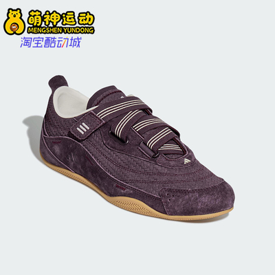 Adidas/阿迪达斯正品2025冬季款女士低帮运动薄底休闲鞋KJ0394