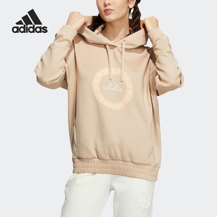 新款 冬季 女子休闲宽松连帽卫衣IB2756 阿迪达斯官方正品 Adidas