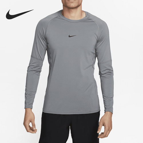 Nike/耐克正品Dri-FIT男士运动套头训练健身长袖T恤FB7926-084