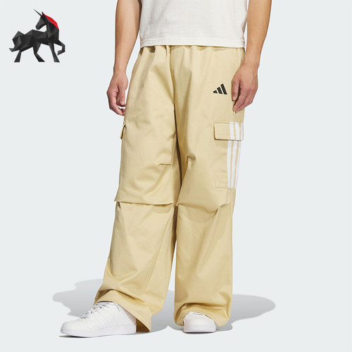 Adidas/阿迪达斯正品V M PARA PNT男士运动宽松户外长裤KF5182