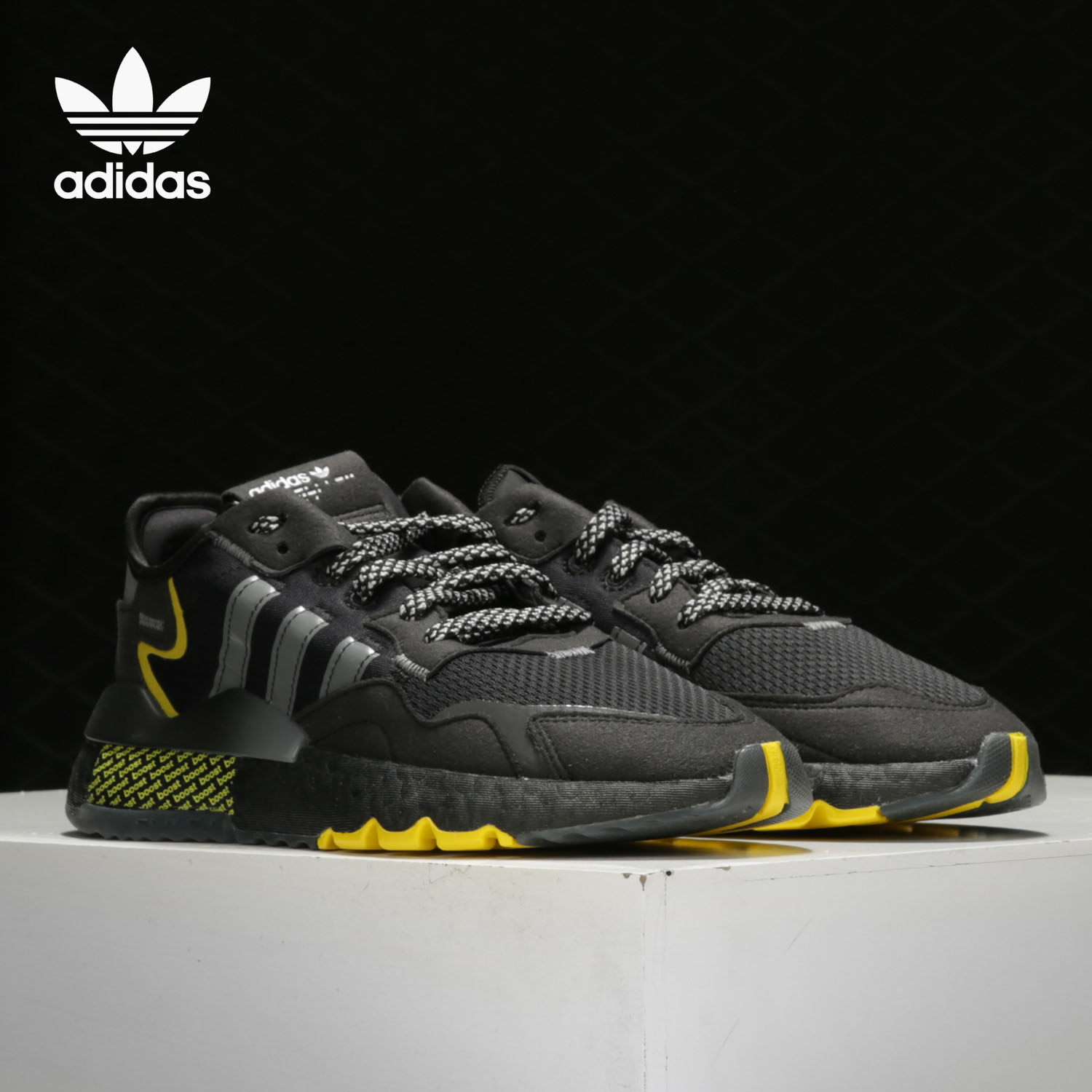 adidas/阿迪达斯正品三叶草 nite jogger 男女缓震运动鞋fv6571