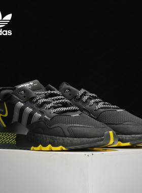 Adidas/阿迪达斯正品三叶草 NITE JOGGER 男女缓震运动鞋FV6571
