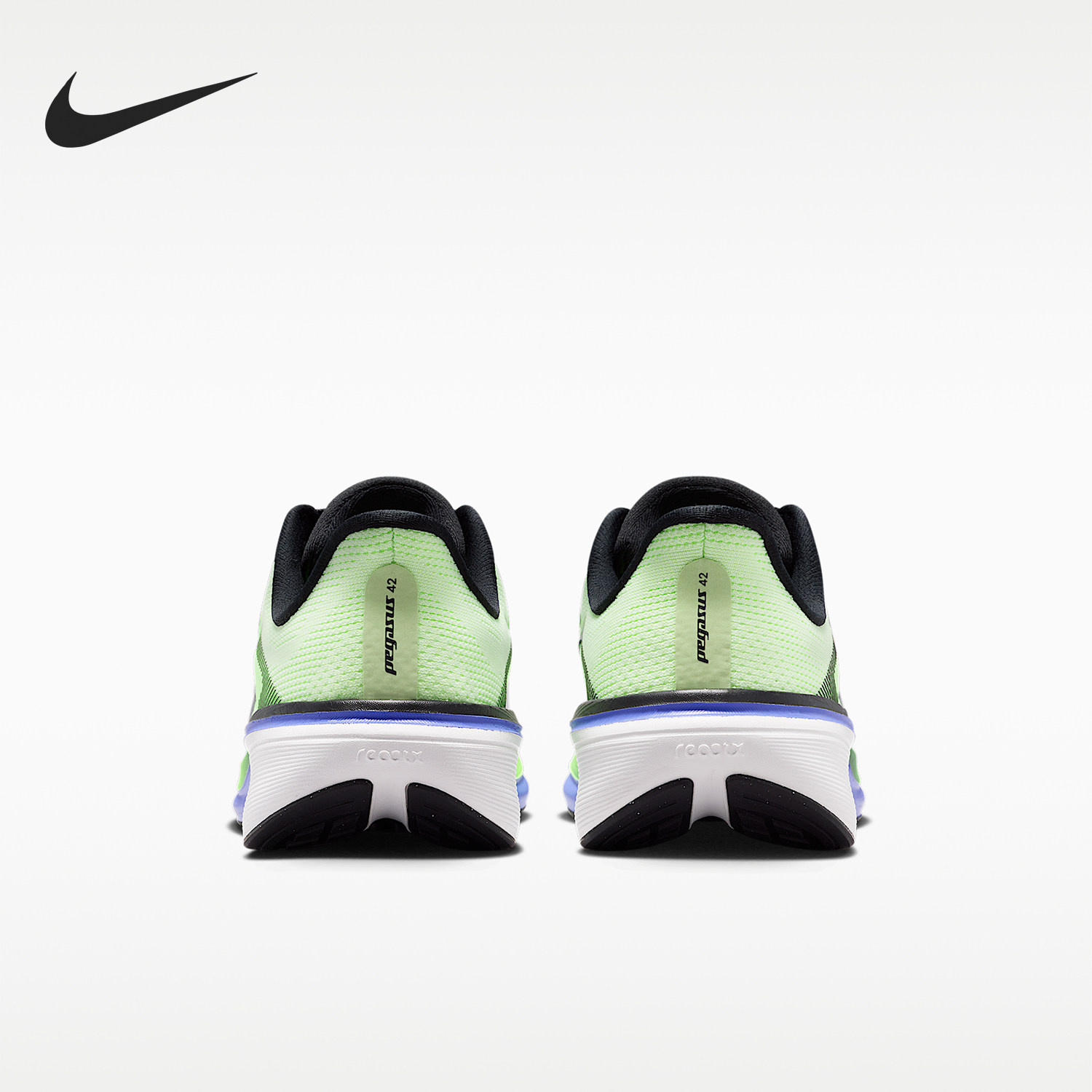 Nike/耐克官方正品Pegasus 42儿童公路缓震运动跑步鞋IH2306-700