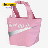 新款 冬季 大童运动休闲单肩手提包NY2013029GS 耐克正品 Nike