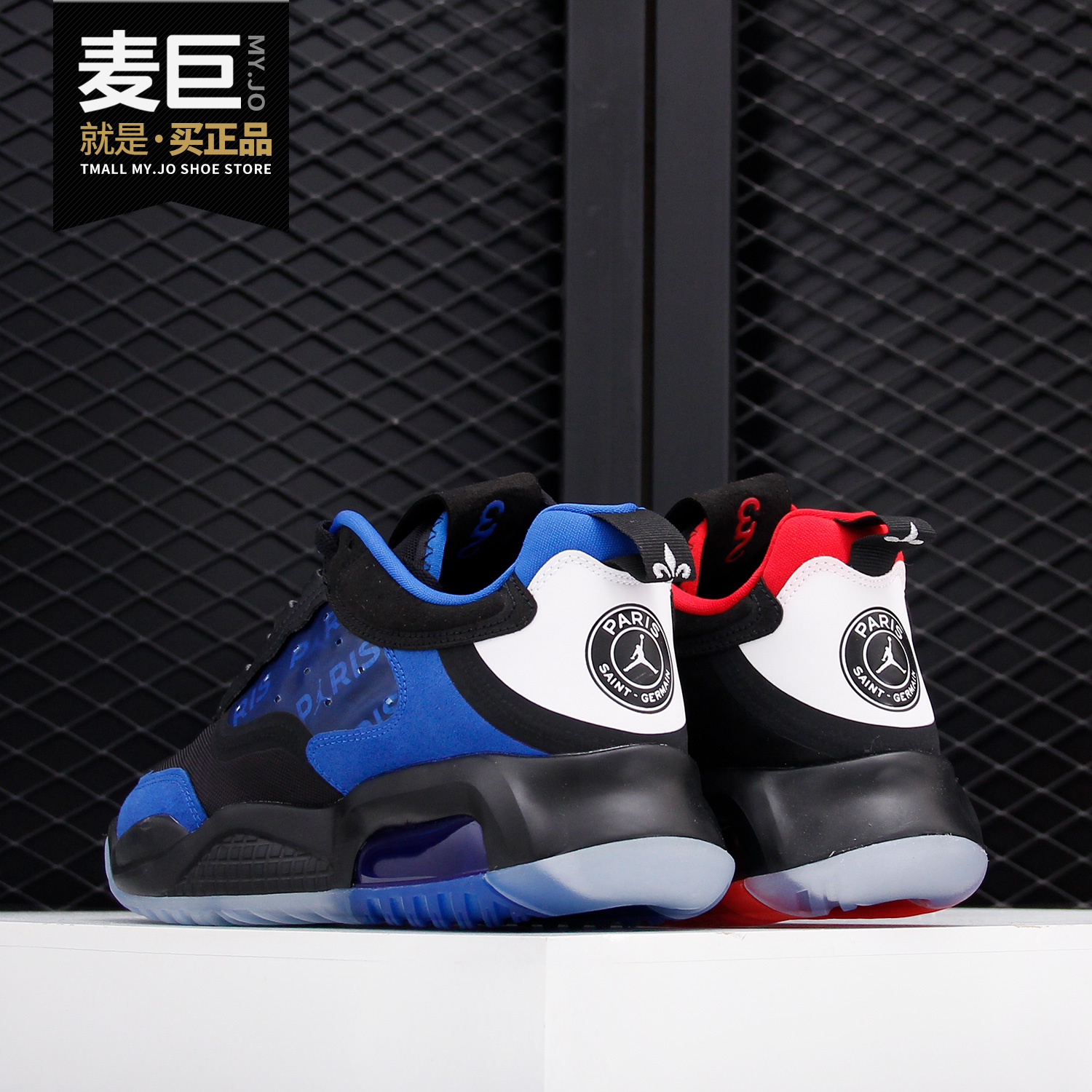 耐克Jordan男子气垫运动鞋