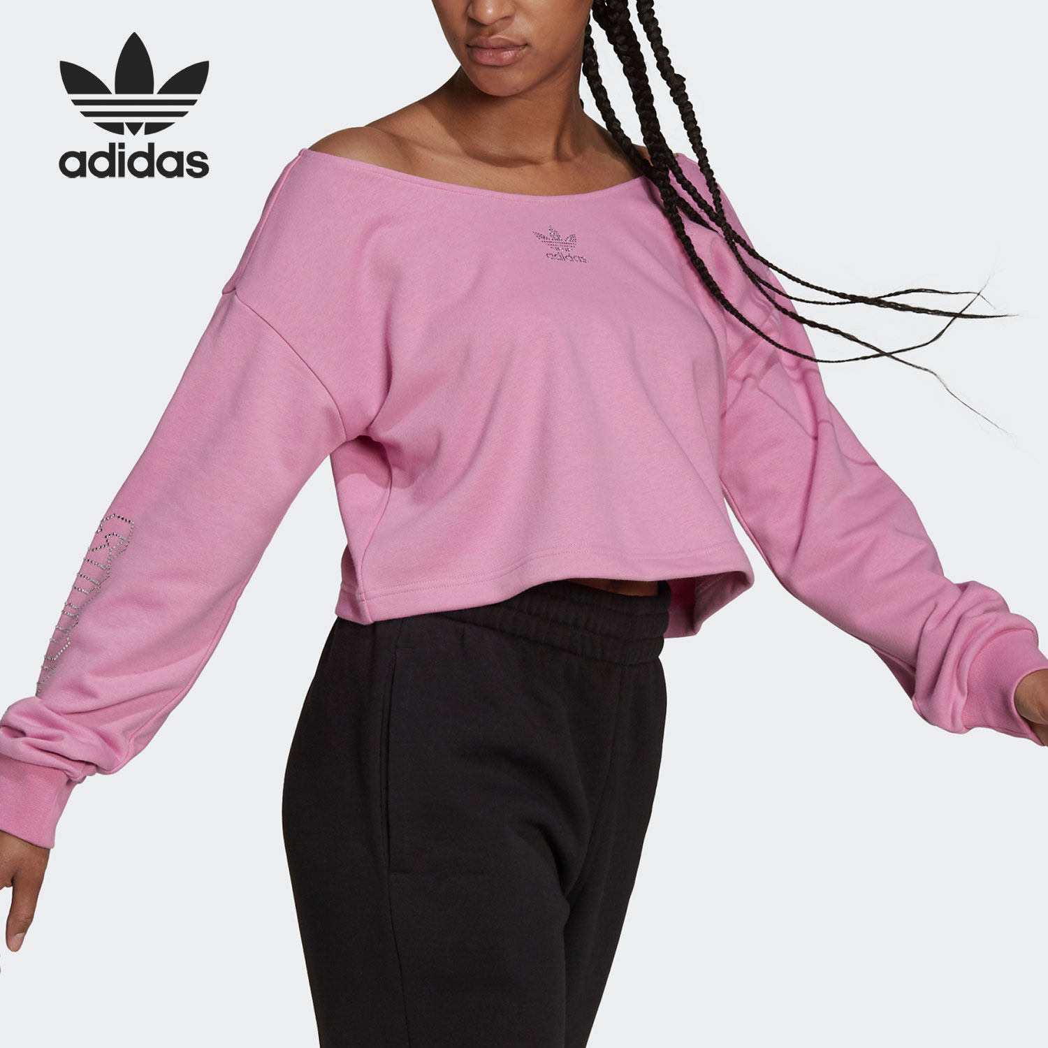 Adidas/阿迪达斯官方正品三叶草当季女子运动宽松长袖卫衣HF6775,运动服/休闲服装,运动卫衣/套头衫,淘宝优惠券,粉丝福利购,淘宝优惠卷