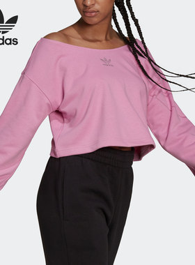 Adidas/阿迪达斯官方正品三叶草当季女子运动宽松长袖卫衣HF6775