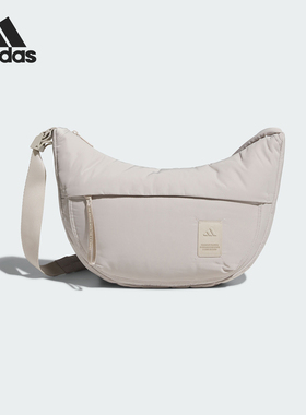 Adidas/阿迪达斯官方正品新款男女简约三条纹单肩斜挎包JF0733