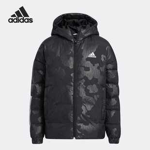 Adidas/阿迪达斯官方正品冬季新款儿童连帽保暖衣服羽绒服HM5243
