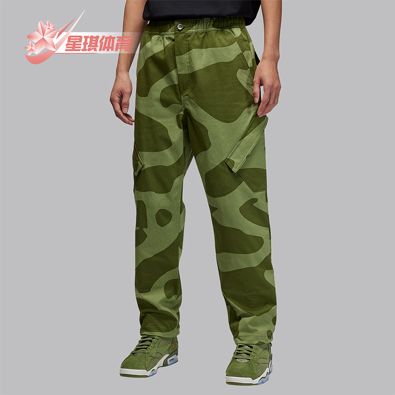 Nike/耐克正品JORDAN男士运动时尚经典训练休闲长裤FD7456-340