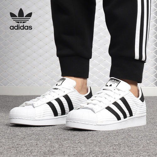 阿迪达斯正品Adidas男女休闲鞋