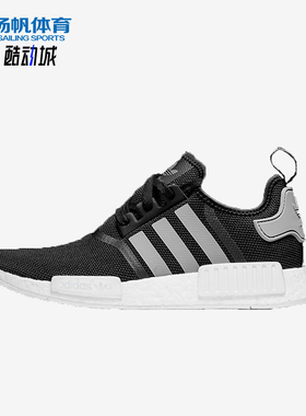 Adidas/阿迪达斯正品三叶草男女低帮经典缓震运动跑步鞋S31504