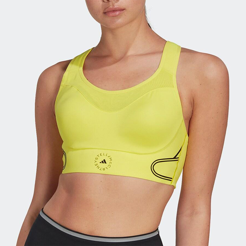 Adidas/阿迪达斯正品2025夏季款女士透气经典健身运动内衣HS8194