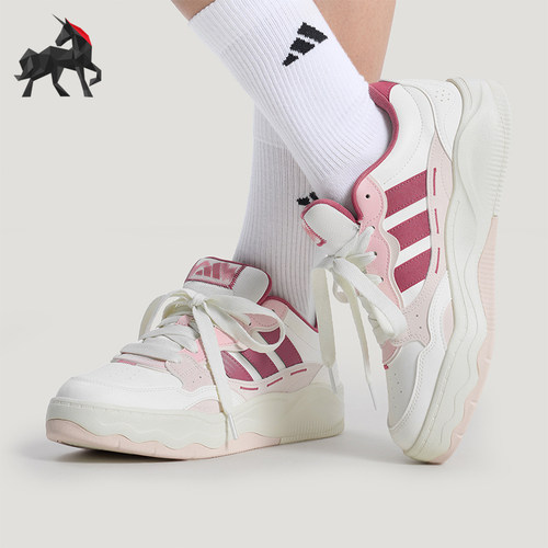 Adidas/阿迪达斯正品2026春季女士休闲超轻缓震运动板鞋KH9028