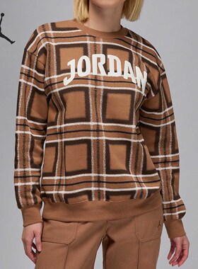 Nike/耐克正品JORDAN女士格纹加绒针织圆领卫衣HM5499-223