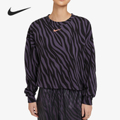 女子舒适透气针织圆领运动休闲卫衣DC6899 Nike 耐克正品 573