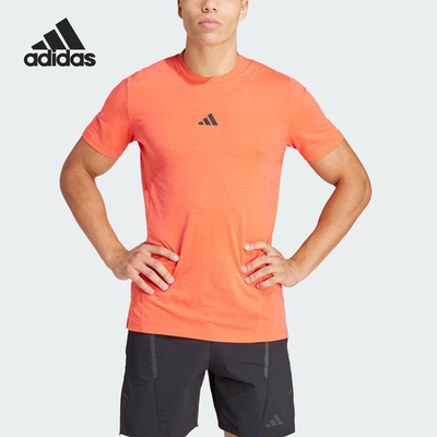 阿迪达斯男士简约针织短袖T恤