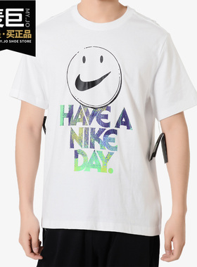 Nike/耐克正品 男装当季新款短袖笑脸运动上衣休闲T恤 CI2190