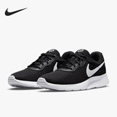 耐克正品 TANJUN男女轻便透气时尚 耐磨跑鞋 Nike DJ6257 004