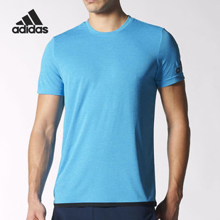 T恤 Adidas 透气训练运动短袖 男子夏季 S26998 阿迪达斯正品