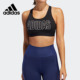 Adidas 女子中强度训练运动内衣FU4031 新款 阿迪达斯正品 当季